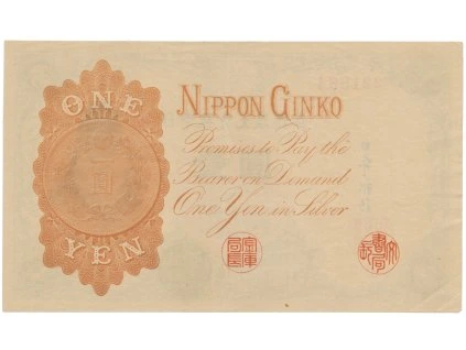 31743 1 31743 1 31743 1 238a