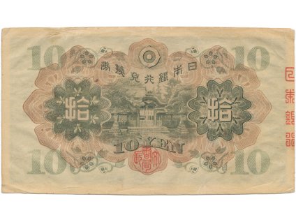 31755 1 31755 1 242a