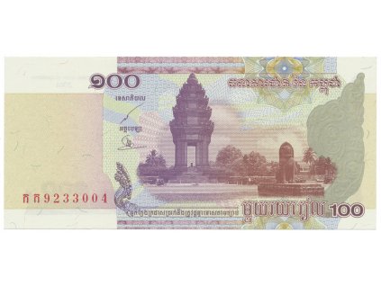 Kambodža, 100 Riels 2001, P.53
