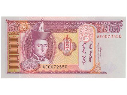 32262 32262 32262 mongolsko 20 tugrik 2000 2011 p 63