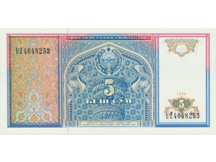 32946 32946 32946 uzbekistan 5 sum 1994 p 75