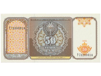 32955 32955 32955 uzbekistan 50 sum 1994 p 78