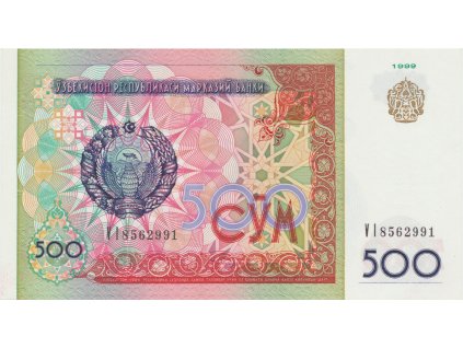 32958 32958 32958 uzbekistan 500 sum 1999 p 81