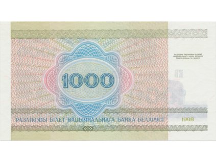 34275 34275 34275 belorusko 1000 rubl 1998 p 16
