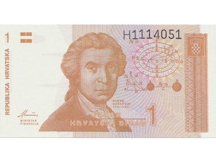 34719 34719 34719 chorvatsko 1 dinar 1991 p 16a