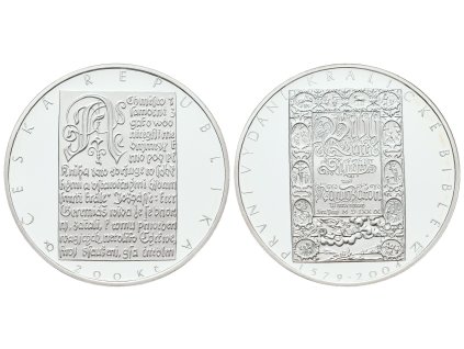 3549 1 3549 1 0117 g