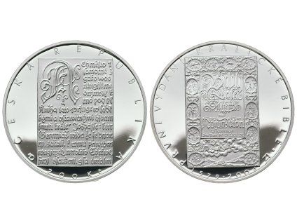 200kč0070 g