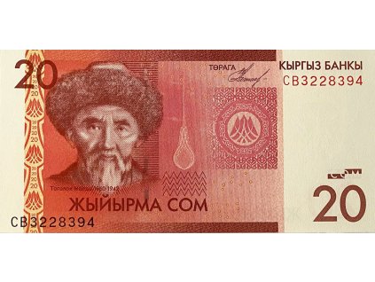 41664 41664 41664 kyrgyzstan 20 som 2009 p 24a