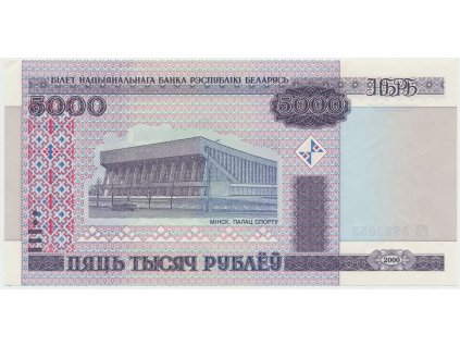 Bělorusko, 5000 Rubl 2000, P.29b