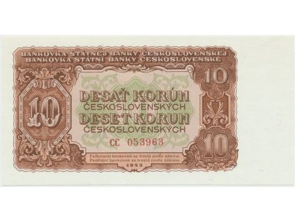 42993 42993 ceskoslovensko 10 koruna 1953 tisk moskva serie cc hej 92a1