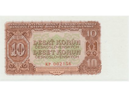 43011 43011 ceskoslovensko 10 koruna 1953 tisk praha serie kp hej 92b