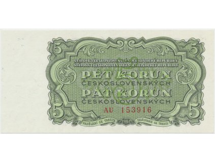 Československo, 5 Koruna 1961, série AU, Hej.99a
