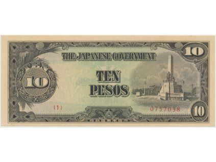 43371 43371 43371 filipiny japonska okupace 10 pesos 1943 p 111a