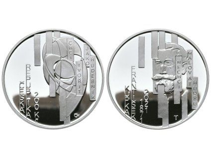 200 Kč 2021 - František Kupka, PROOF