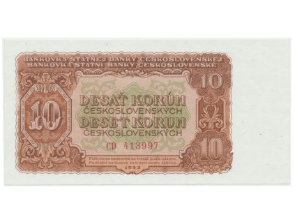 Československo, 10 Koruna 1953, tisk Moskva, série CD, Hej.92a1