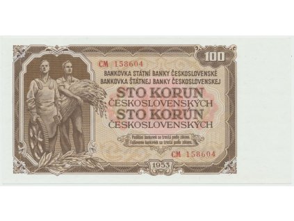 48291 48291 ceskoslovensko 100 koruna 1953 tisk moskva serie cm hej 95a1