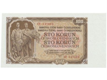 Československo, 100 Koruna 1953, tisk Moskva, série CT, Hej.95a1