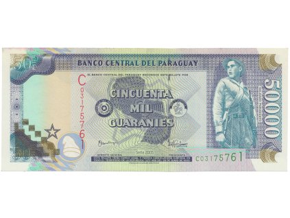 Paraguay, 50.000 Guaranies 2005, P.225A