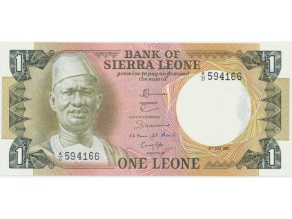 48835 sierra leone 1 leone 1981 p 5d