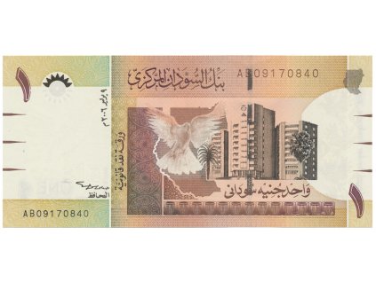 Súdán, 1 Pound 2006, P.64a