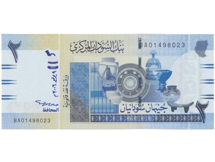 Súdán, 2 Pounds 2006, P.65a