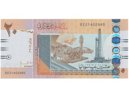48940 48940 sudan 20 pounds 2011 p 74a