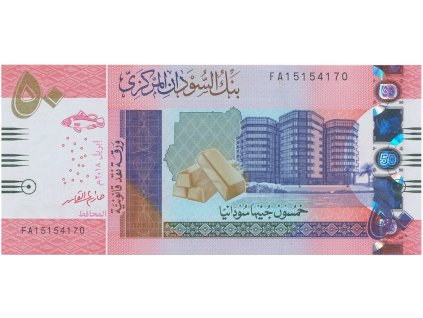 48952 sudan 50 pounds 2018 p 76a