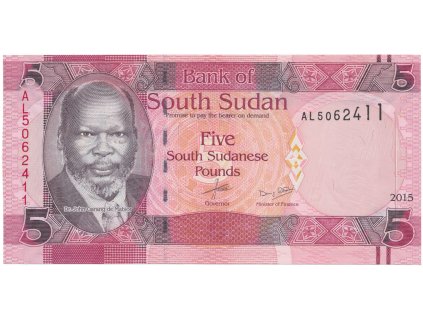 48955 sudan jizni 5 sudanese pounds 2015 p 11a