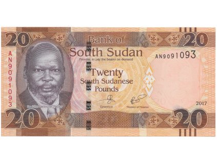 48970 sudan jizni 20 sudanese pounds 2017 p 13c