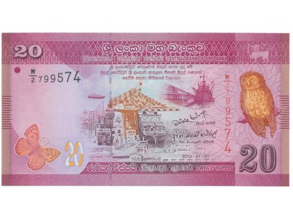 49024 sri lanka 20 rupees 2010 2015 p 123