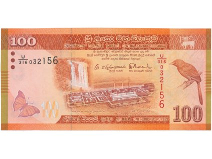 49030 sri lanka 100 rupees 2010 2015 p 125a d