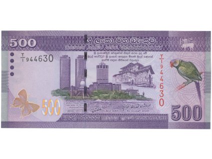 49033 49033 49033 sri lanka 500 rupees 2010 2015 p 126a c