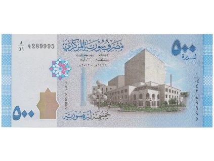 49060 49060 syrie 500 pounds 2013 p 115