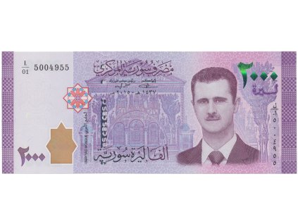 49066 49066 syrie 2000 pounds 2015 p 117a