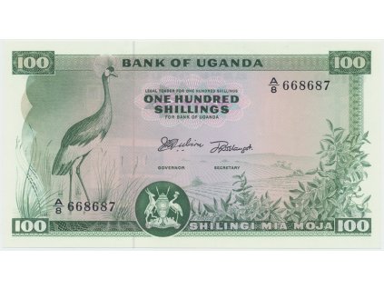 49105 49105 uganda 100 shillings 1966 p 5a