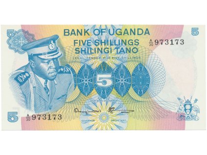 49108 49108 uganda 5 shillings 1977 p 5a