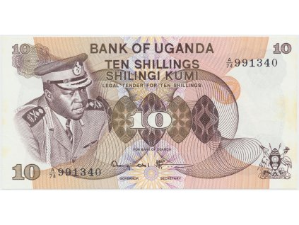 49111 uganda 10 shillings 1973 p 6c