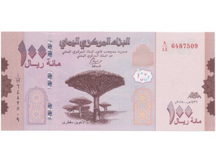 49165 49165 jemen arab republika 100 rials 2018 p 131