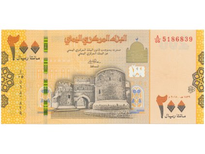 49168 jemen arab republika 200 rials 2018 p 132