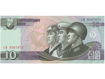 49210 49210 severni korea 10 won 2002 p 59