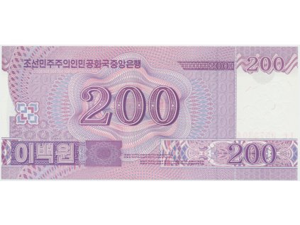 49219 1 49219 1 49219 1 9411a