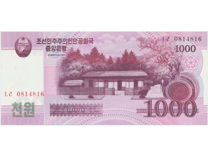 49225 49225 49225 severni korea 1000 won 2008 p 64