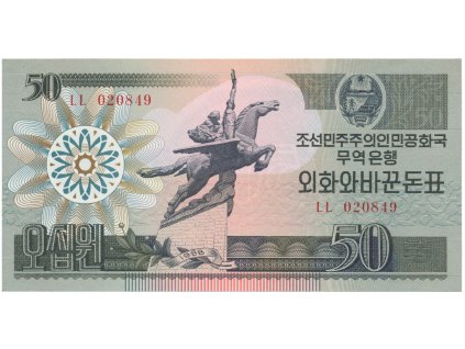 49234 49234 severni korea 50 won 1988 p 30