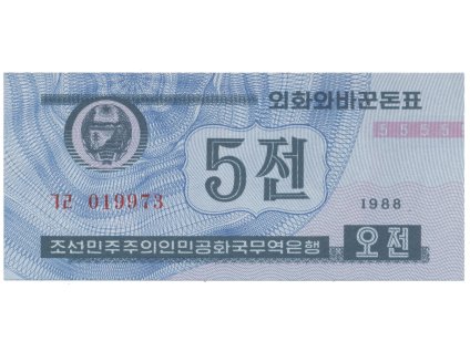 49240 49240 severni korea 5 chon 1988 p 24a1