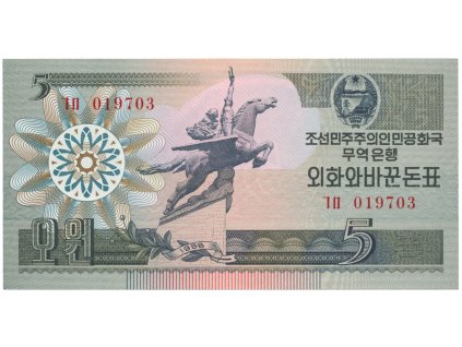 49249 49249 severni korea 5 won 1988 p 28