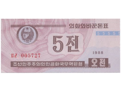 49255 49255 severni korea 5 chon 1988 p 24a2