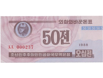 49261 49261 severni korea 50 chon 1988 p 26