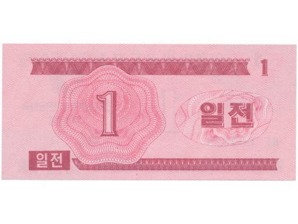 49267 1 49267 1 49267 1 9426a