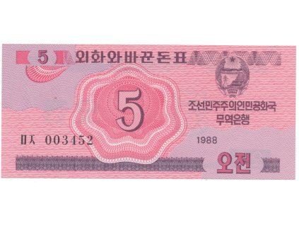 Severní Korea, 5 Chon 1988, P.32