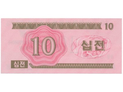 49273 1 49273 1 49273 1 9428a